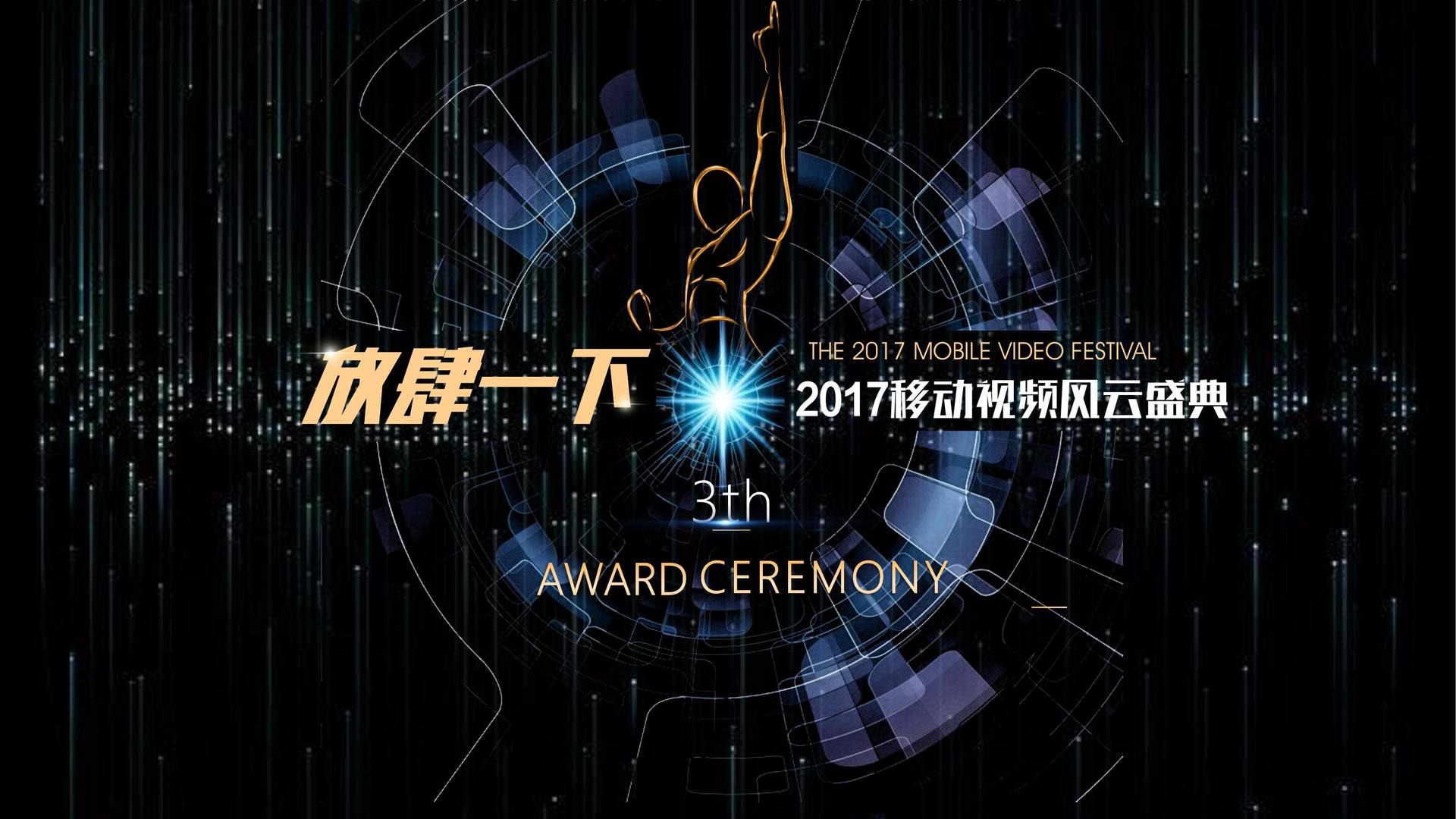 世纪蓝海影视联合中国艺术研究院发起“当代文化创作观察计划”